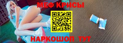 MDMA Premium VHQ Лесосибирск