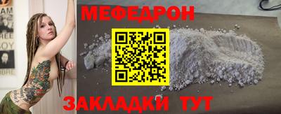 MDMA Premium VHQ Лесосибирск