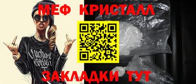 хмурый Ликино-Дулёво