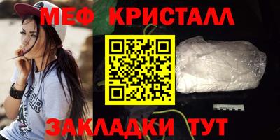 хмурый Ликино-Дулёво
