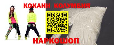 MDMA Premium VHQ Лесосибирск