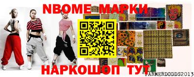 MDMA Premium VHQ Лесосибирск