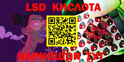 хмурый Ликино-Дулёво