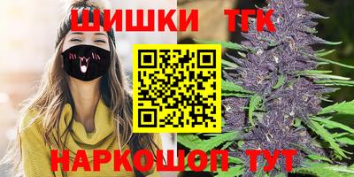 MDMA Premium VHQ Лесосибирск