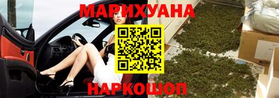 MDMA Premium VHQ Лесосибирск