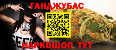 хмурый Ликино-Дулёво