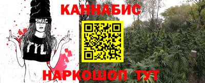 хмурый Ликино-Дулёво