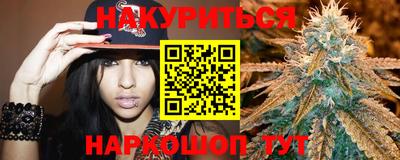 MDMA Premium VHQ Лесосибирск