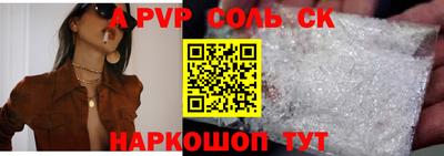 хмурый Ликино-Дулёво