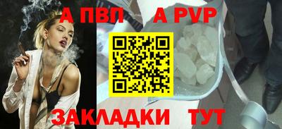 хмурый Ликино-Дулёво