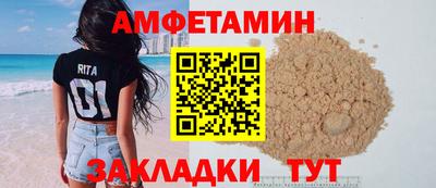 MDMA Premium VHQ Лесосибирск