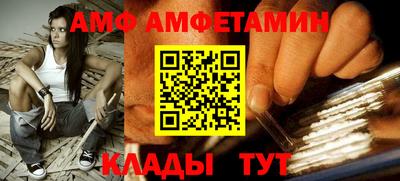 хмурый Ликино-Дулёво