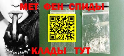 MDMA Premium VHQ Лесосибирск