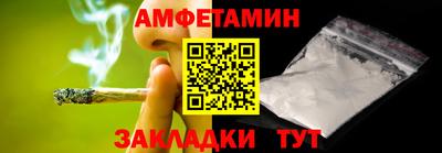 хмурый Ликино-Дулёво