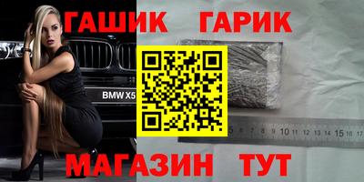 хмурый Ликино-Дулёво