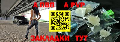 MDMA Premium VHQ Лесосибирск