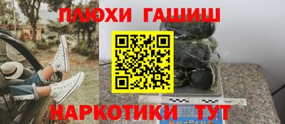 MDMA Premium VHQ Лесосибирск