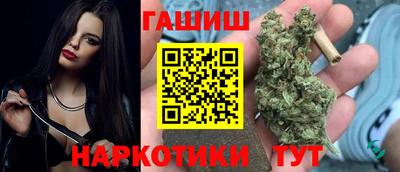 MDMA Premium VHQ Лесосибирск