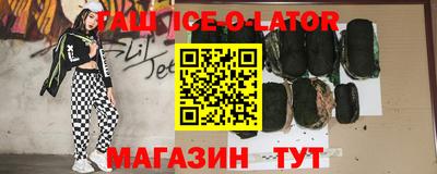 MDMA Premium VHQ Лесосибирск