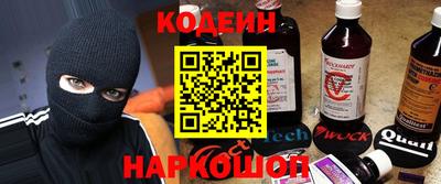 MDMA Premium VHQ Лесосибирск