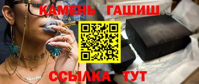 хмурый Ликино-Дулёво