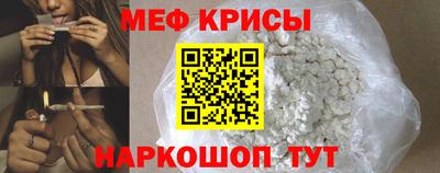 хмурый Ликино-Дулёво