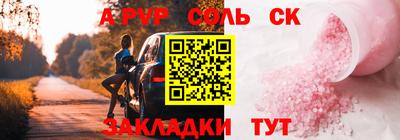 MDMA Premium VHQ Лесосибирск