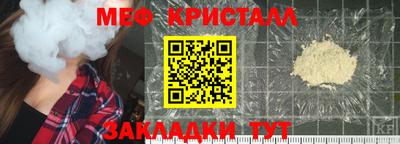MDMA Premium VHQ Лесосибирск